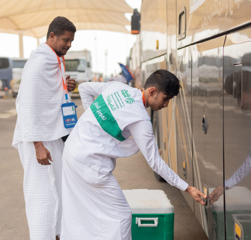 شركة الأسواف المحدودة - الحج