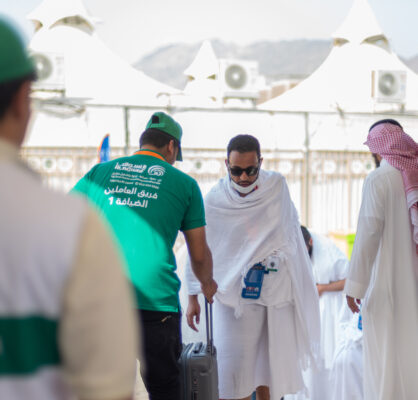 شركة الأسواف المحدودة - الحج