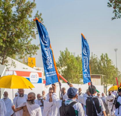 شركة الأسواف المحدودة