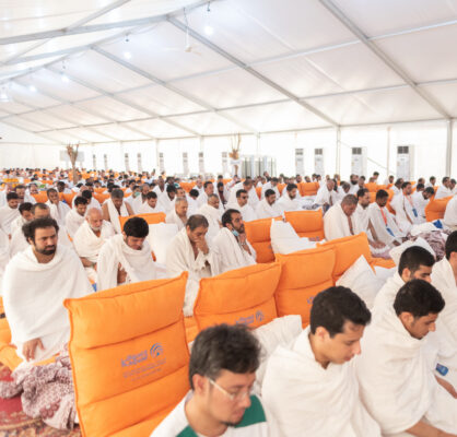 شركة الأسواف المحدودة